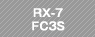 RX7 FC3S RX7 FC3S