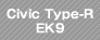 Civic Type-R EK9